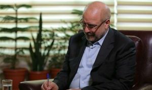 قالیباف: پول فروش فرآورده‌های‌ نفتی به حساب خزانه واریز می‌شود