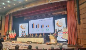 مجمع «کگهر» 320 تومان سود تقسیم کرد