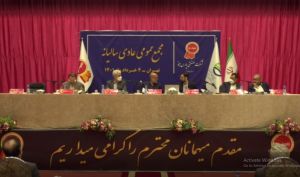 انتقاد از سیاست های اقتصادی دولت در مجمع «غپینو»