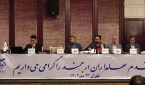 تقسیم سود 10 درصدی در مجمع «بالاس»