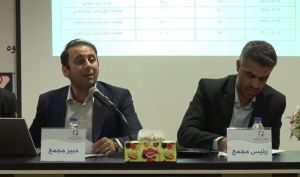 «چکاوه» تجدید ارزیابی می دهد