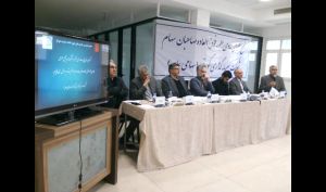 تقسیم سود اندک در مجمع «ثنور»
