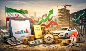 ۱۴۰۴ سال تشدید رکود تورمی/ اقتصاد ایران از سال ۹۰ رشد مهمی تجربه نکرده