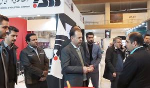 حضور پررنگ گل‌گهر و جهان‌فولاد در نمایشگاه متالورژی و فولاد کرمان