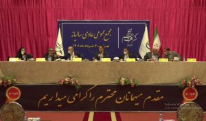 مجمع قاسم ایران 70 درصد سود شرکت را تقسیم کرد