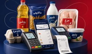 خبر مهم برای کالابرگ‌بگیران/ جزییات زمان‌بندی شارژ کالابرگ تیرماه