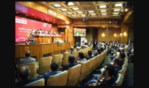 برگزاری مجمع عمومی بانک شهر با رضایتمندی سهامداران از عملکرد تیم مدیریتی جدید