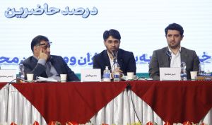 در مجمع بانک کارآفرین تصویب شد؛ سود١٦ تومانی برای هر سهم و تغییر دو عضو هیات مدیره