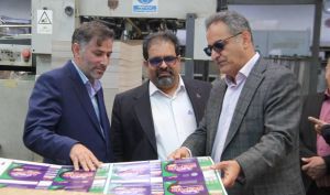 بازدید معاون وزیر نفت از پاکسان؛ ارزیابی زیرساخت‌ها و تأمین انرژی در اولویت