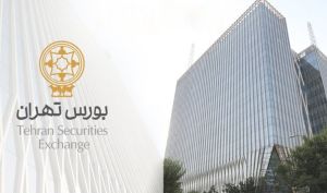 چهارشنبه، نخستین عرضه اولیه بورس در سال 1405