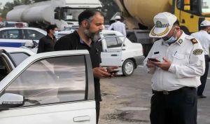پلیس راه: از ۲۰ اسفند تا ۲۰ فروردین نرخ جرایم برخی تخلفات رانندگی افزایش پیدا می‌کند