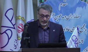 مجمع داروسازی اسوه 70 درصد سود شرکت را تقسیم کرد