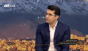 بانک مرکزی: بلوکه کردن بخشی از مبلغ تسهیلات ممنوع است