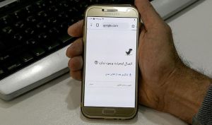 سرعت اینترنت ایران زیر ذره‌بین اسپید تست؛ در شهریور ایران در رتبه جهانی با ۶ پله سقوط به رده ۷۵ رسید