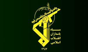 حمله سپاه به پایگاه ارتش آمریکا در بحرین/ عملیات مقابله به مثل ادامه دارد