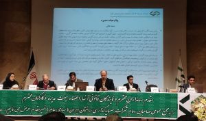 آخرین خبرها از پرونده های حقوقی «وساخت»