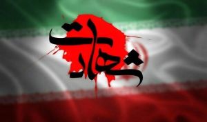 تعداد شهدای حمله آمریکا به اطراف اهواز اعلام شد