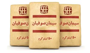 تقسیم سود 90 درصدی در مجمع سیمان صوفیان