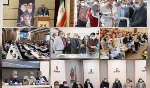 آخرین شرایط تولیدی و توسعه‌ای مجتمع‌های مس سرچشمه و شهربابک بررسی شد