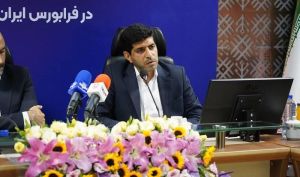مدیرعامل شرکت سرمایه‌گذاری گروه مالی کیمیا مس: حاشیه سود بالا، طرح‌های توسعه صنعت مس را توجیه‌پذیر می‌سازد