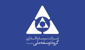 افزایش ۳۴۵ درصدی سود هر سهم «وبانک» نسبت به عملکرد 9 ماهه ابتدایی سال