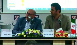 سهامداران «چکاوه» 20 تومان سود دریافت می کنند