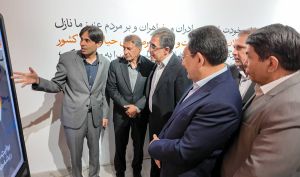 رونمایی رسانه مس ایران با حضور وزیر صمت؛ «عصر مس»