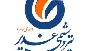 استقبال خوب خریداران از عرضه جدید پتروشیمی غدیر در بورس کالا