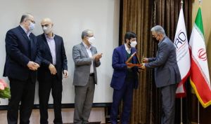 بالاترین جایزه اهدایی بهره‌وری به شرکت ملی مس رسید