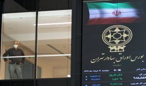 پیش بینی بورس فردا 11 اردیبهشت 1401/ توجه بازار به صنایع کوچک