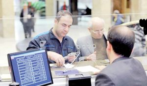 بررسی درآمدهای بانکی ناشی از تسهیلات و سپرده‌گذاری/ سود و زیان بانک‌ها در ۹ ماه