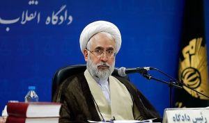 دادستان کل کشور: در صورت تعرض دشمن، پایگاه‌های آمریکا و اسرائیل هدف مشروع ما خواهند بود