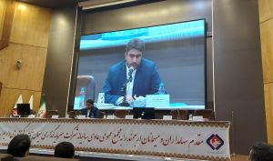 «سیتا» 1386 میلیارد تومان سود بین سهامداران خود تقسیم کرد