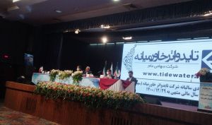 تقسیم 50 تومان سود در مجمع «حتاید»