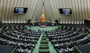 موافقت مجلس با کلیات لایحه معافیت واردات مواد اولیه دارویی از مالیات بر ارزش افزوده