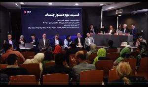 مجمع همکاران سیستم 80 تومان سود تقسیم کرد