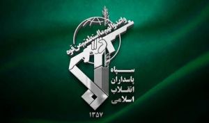 سپاه بیانیه مهمی صادر کرد/ خطای محاسباتی دشمن با پاسخی کوبنده تر از همیشه مواجه خواهد شد/ راه شهیدان پایان پذیر نیست