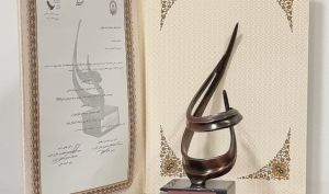 بهران برگزیده چهارمبن جشنواره ملی حاتم شد