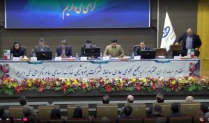 دلیل خرید «مارون» توسط «شخارک» اعلام شد