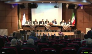 مجمع «مداران» 208 ریال سود تقسیم کرد