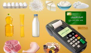 حاجی بابایی: مجلس با افزایش اعتبار کالابرگ موافق است/ از دولت در اجرای سیاست‌های حمایتی، پشتیبانی می کنیم