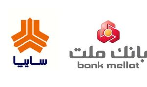 امکان تعریف حساب وکالتی غیرحضوری برای خریداران خودرو از شرکت سایپا