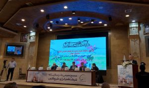 مجمع «بفجر» 435 تومان سود تقسیم کرد