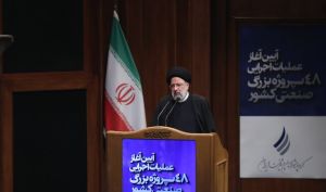 رئیسی: اقتصاد ایران نیازمند اقدامات بزرگ و ماندگار در عرصه کار و تولید است