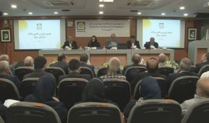 مجمع «بپاس» ۵ تومان سود تقسیم کرد
