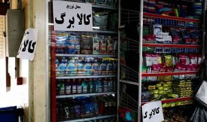 معاون اطلاع‌رسانی دفتر پزشکیان: پیش‌بینی می‌شود که با شروع فصل جدید، مبلغ کالابرگ تغییر کند