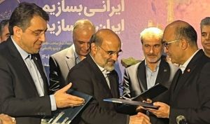 براى نخستین بار در کشور انجام می شود؛ انتشار اوراق مرابحه ارزی از سوی بانک ملت برای تامین مالی پالایشگاه بیدبلند