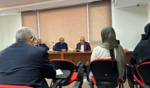 بوتان زیرمجموعه خود را وارد بازار سرمایه می کند