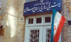 واکنش وزارت خارجه به ادعاهای شورای همکاری خلیج فارس درباره جزایر سه گانه