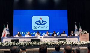 تقسیم سود 90 درصدی در مجمع پتروشیمی خارک